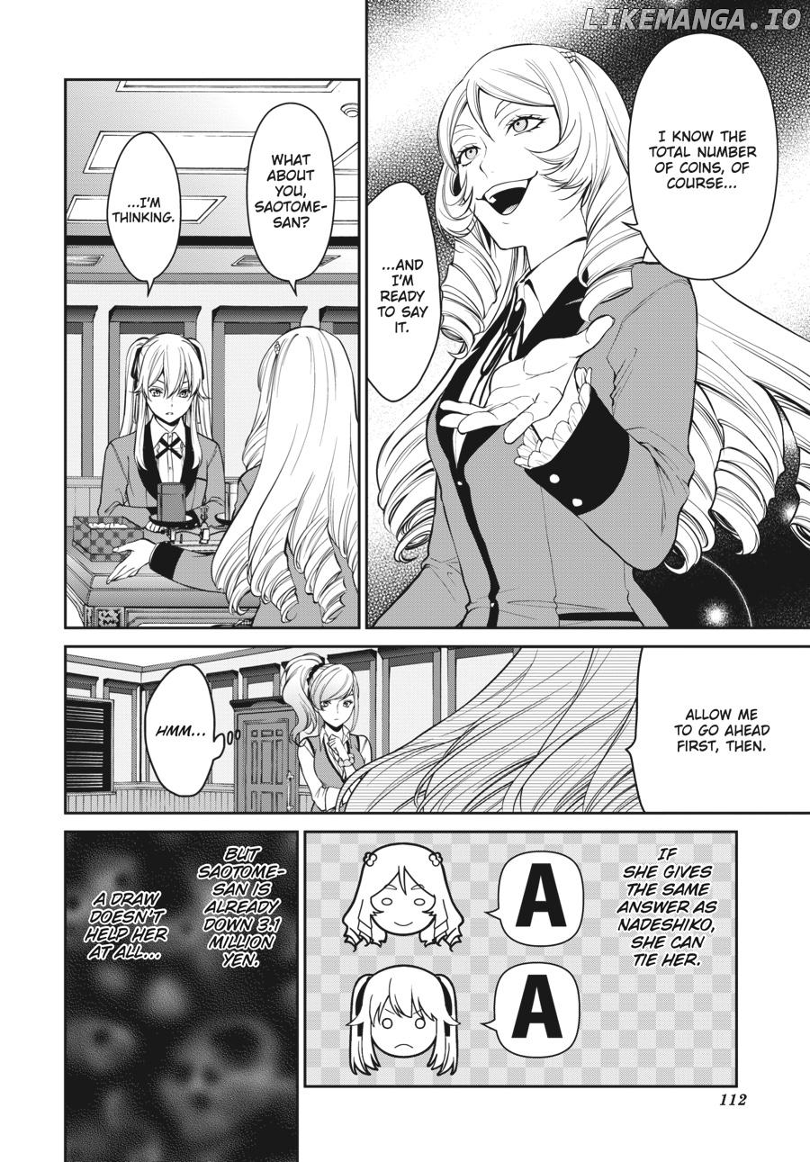 Kakegurui Twin chapter 37 - page 32