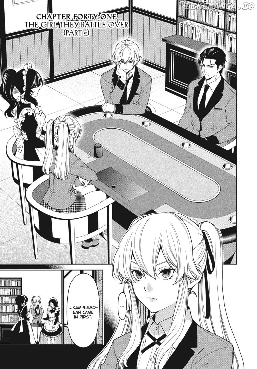 Kakegurui Twin chapter 41 - page 1