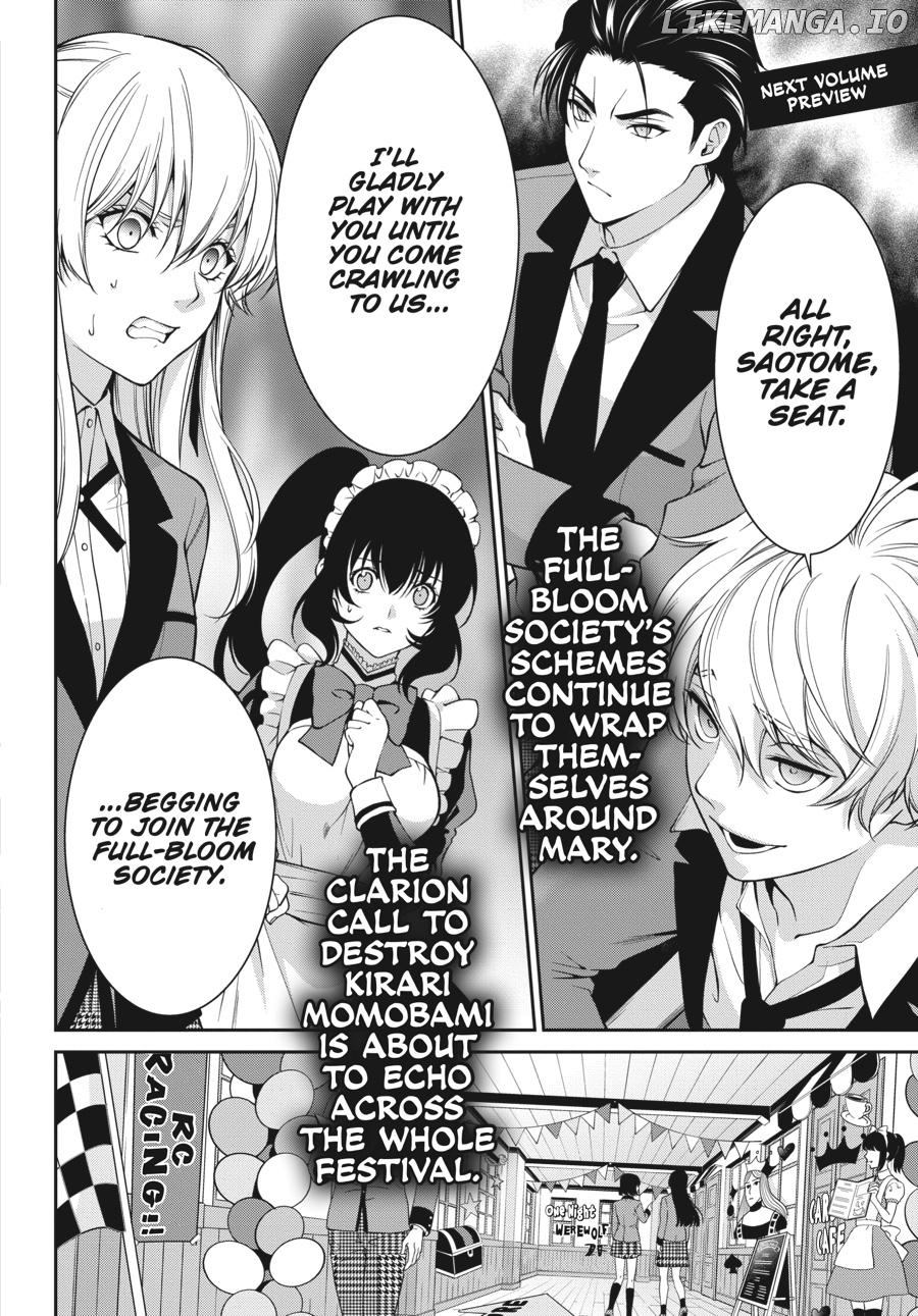 Kakegurui Twin chapter 41 - page 32