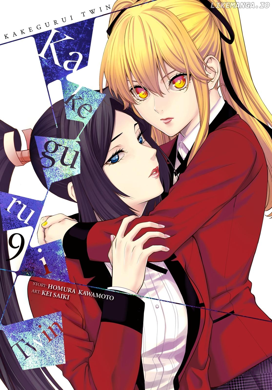 Kakegurui Twin chapter 42 - page 1