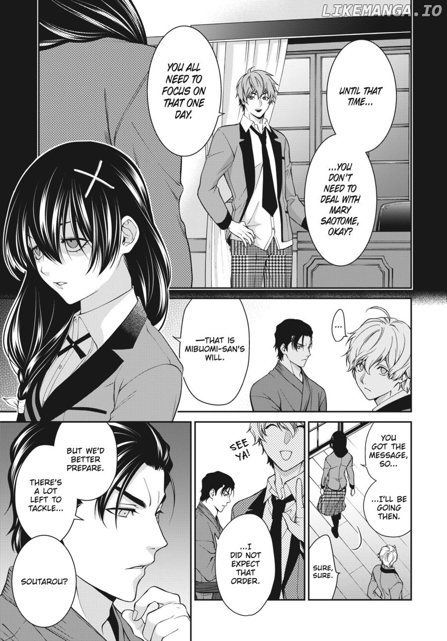 Kakegurui Twin chapter 42 - page 12