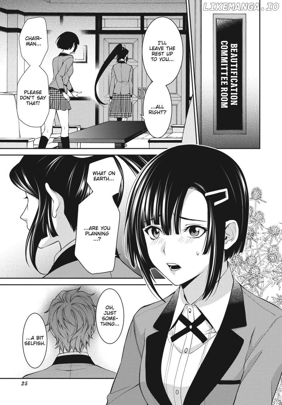 Kakegurui Twin chapter 42 - page 26