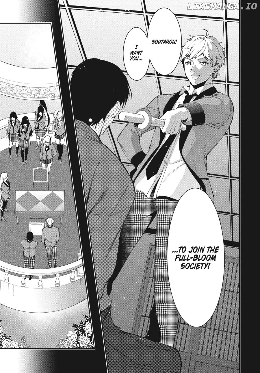 Kakegurui Twin chapter 44 - page 7