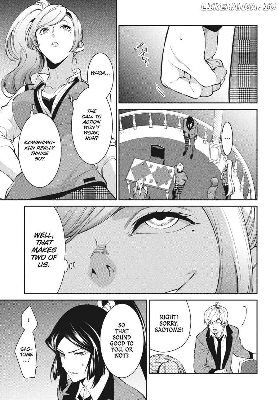 Kakegurui Twin chapter 45 - page 21