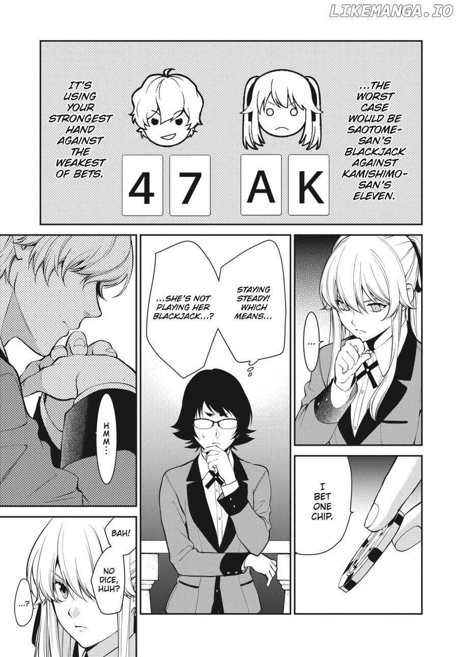 Kakegurui Twin chapter 45 - page 7