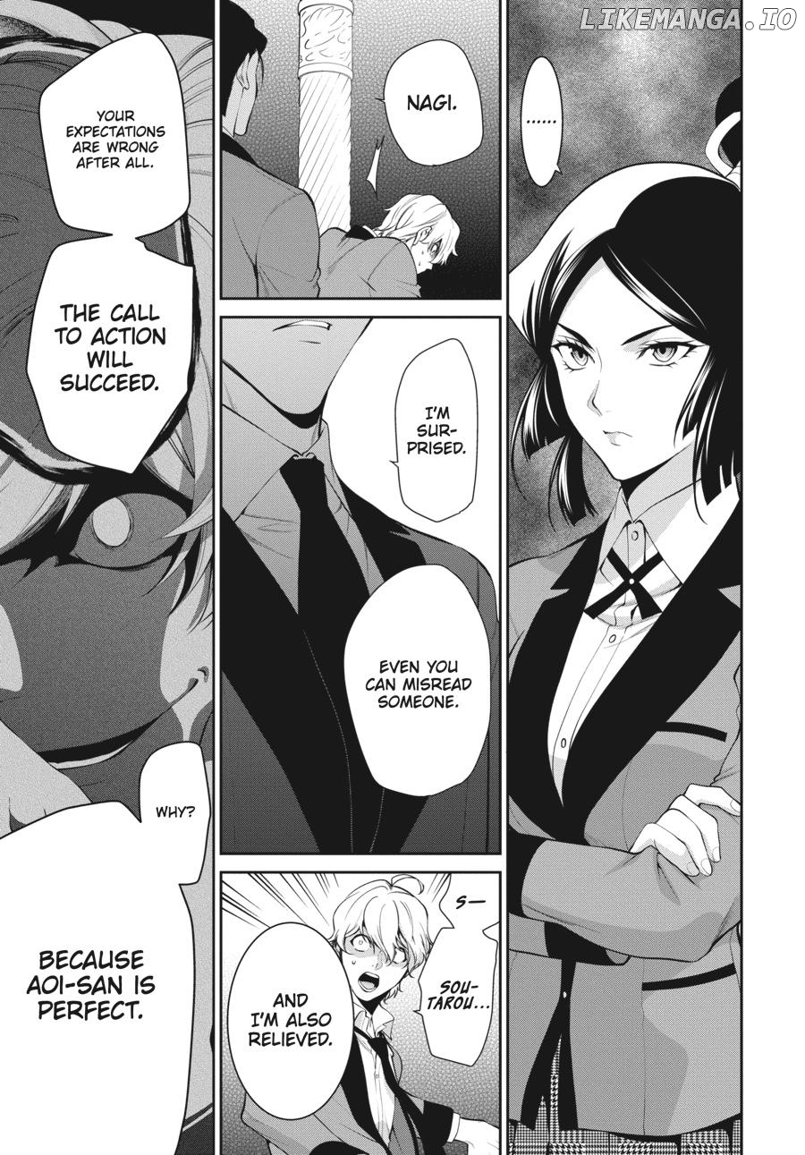 Kakegurui Twin chapter 46 - page 17