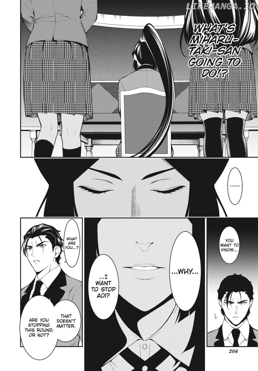 Kakegurui Twin chapter 47 - page 16