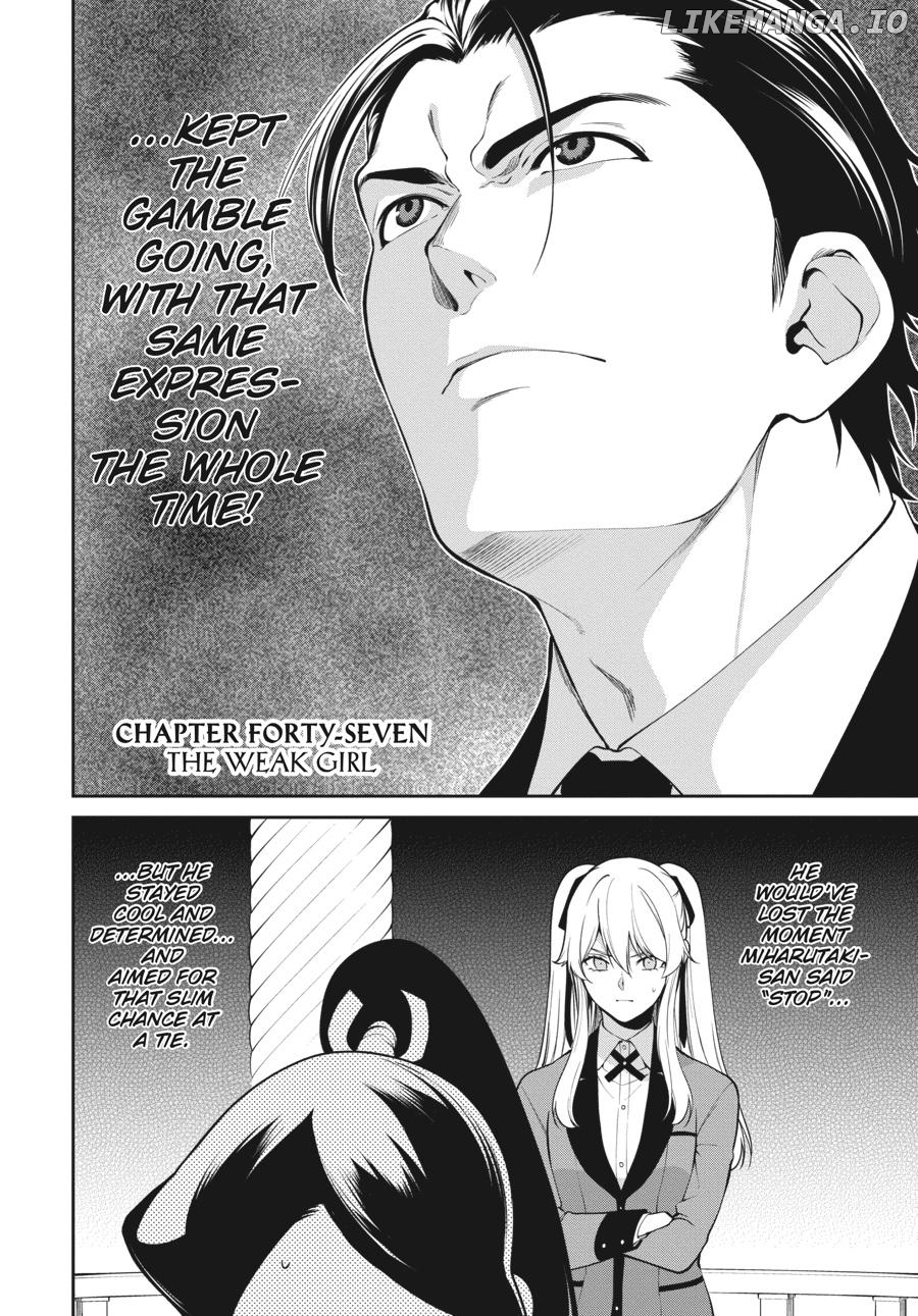 Kakegurui Twin chapter 47 - page 2