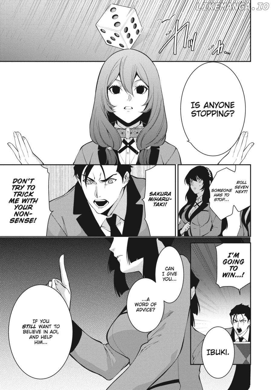 Kakegurui Twin chapter 47 - page 23