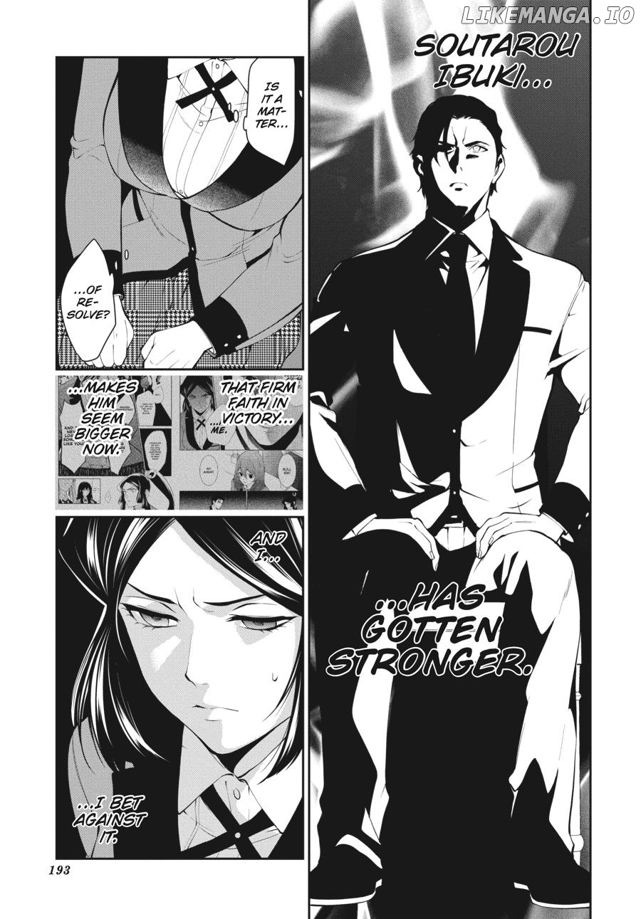 Kakegurui Twin chapter 47 - page 3