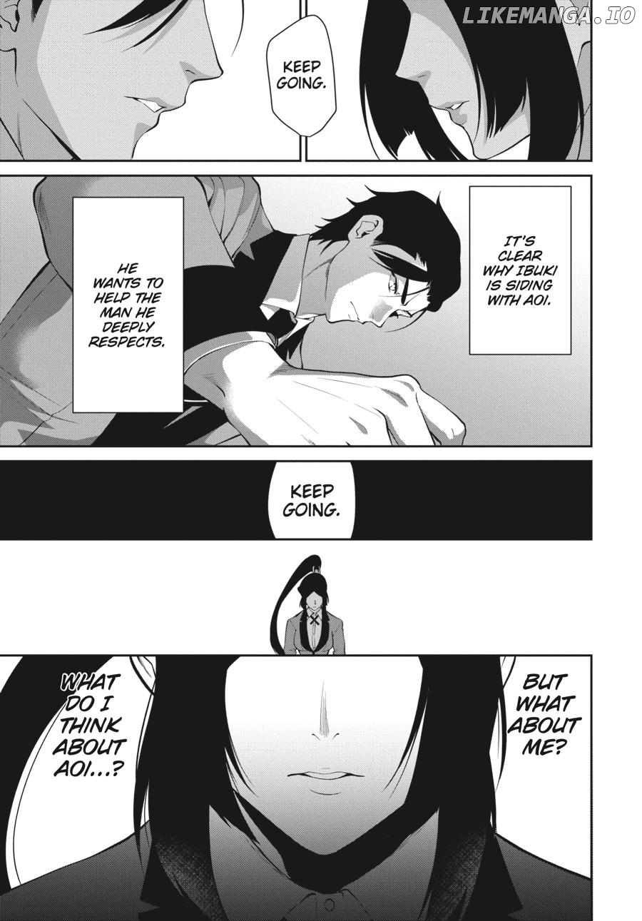 Kakegurui Twin chapter 47 - page 9