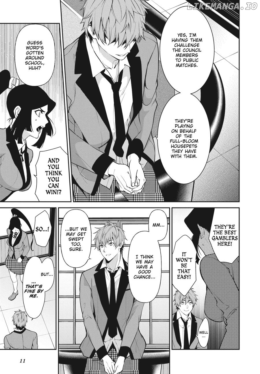 Kakegurui Twin chapter 49 - page 12