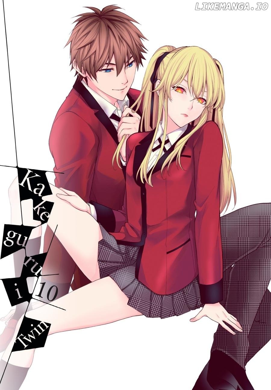 Kakegurui Twin chapter 49 - page 2