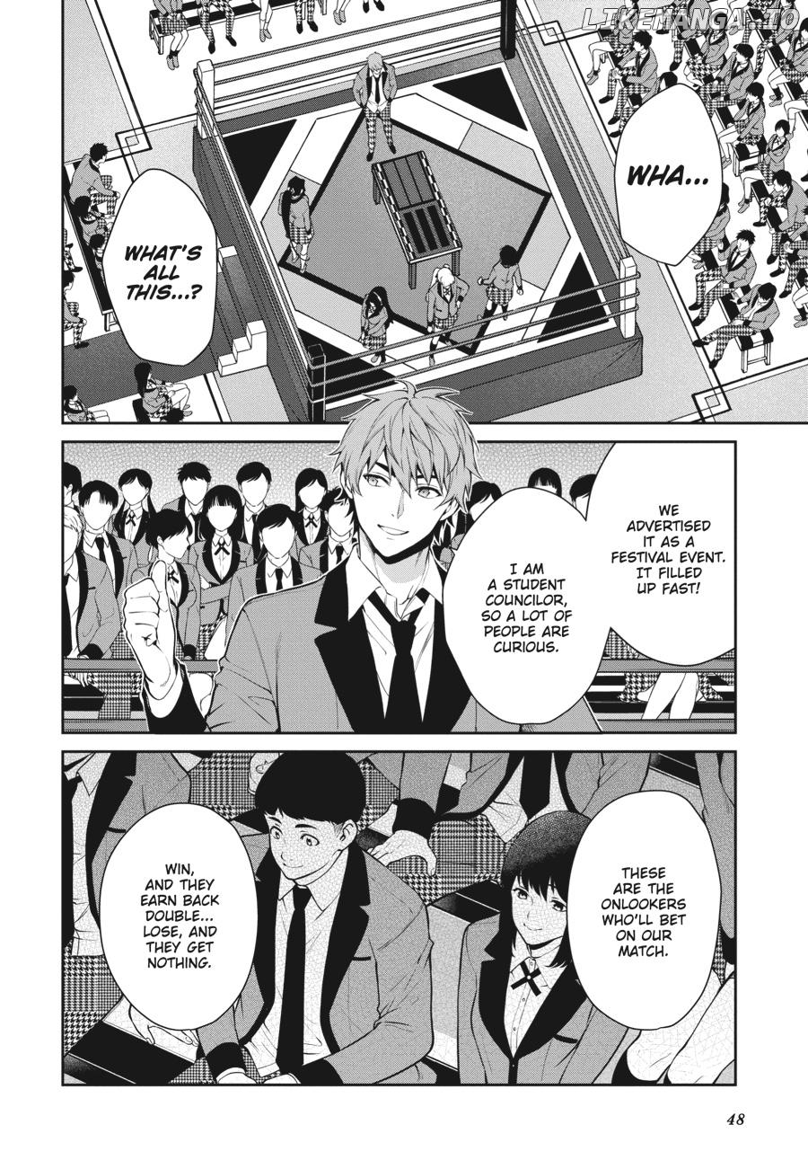 Kakegurui Twin chapter 50 - page 15