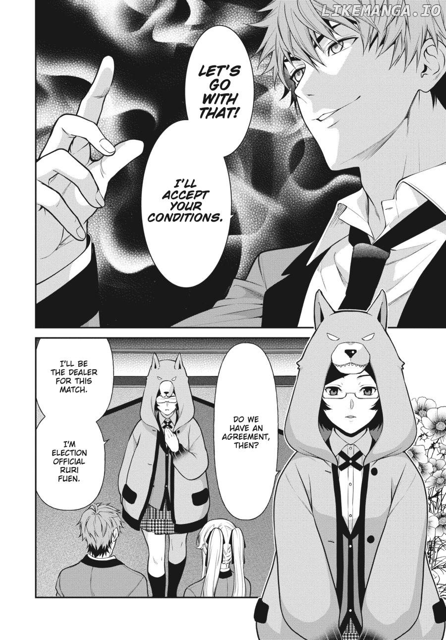 Kakegurui Twin chapter 50 - page 23