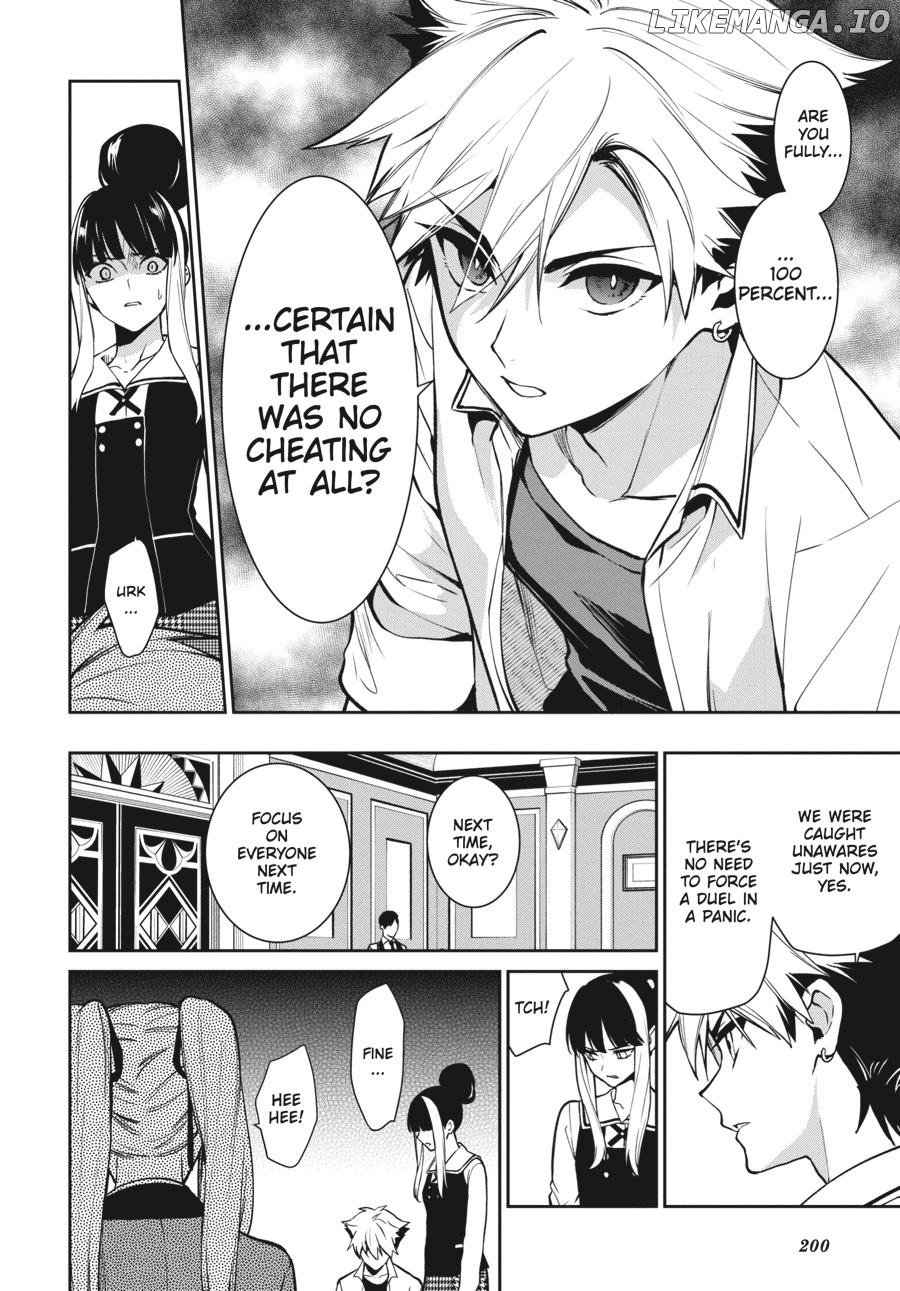 Kakegurui Twin chapter 74 - page 6