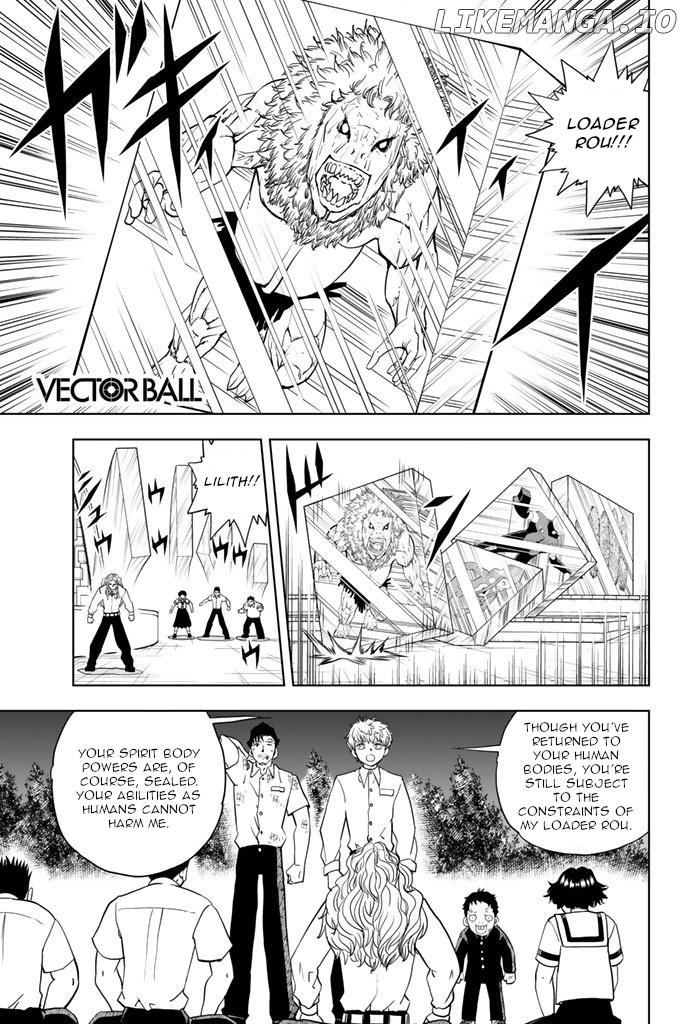 Vector Ball chapter 31 - page 1