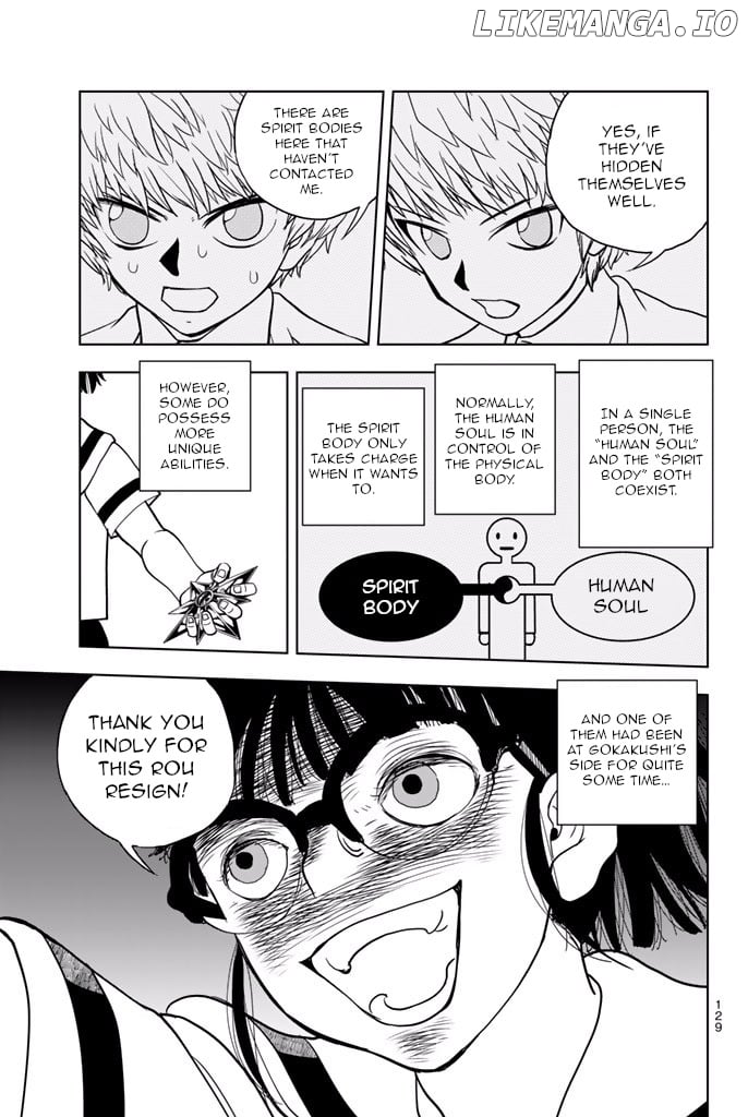 Vector Ball chapter 31 - page 17