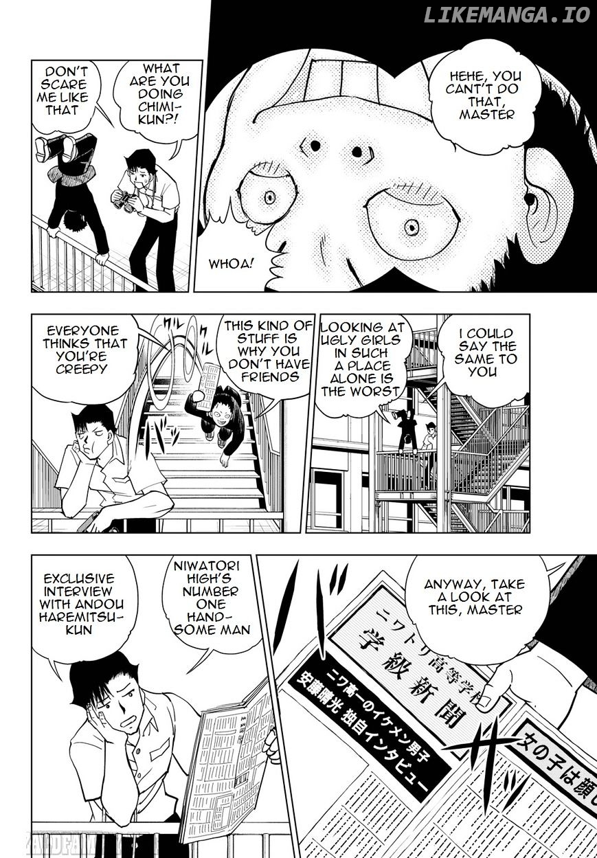 Vector Ball chapter 10 - page 4