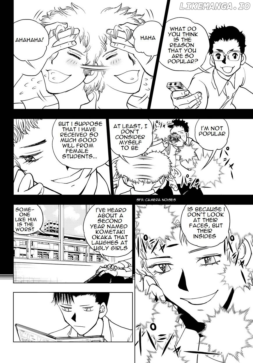 Vector Ball chapter 10 - page 6