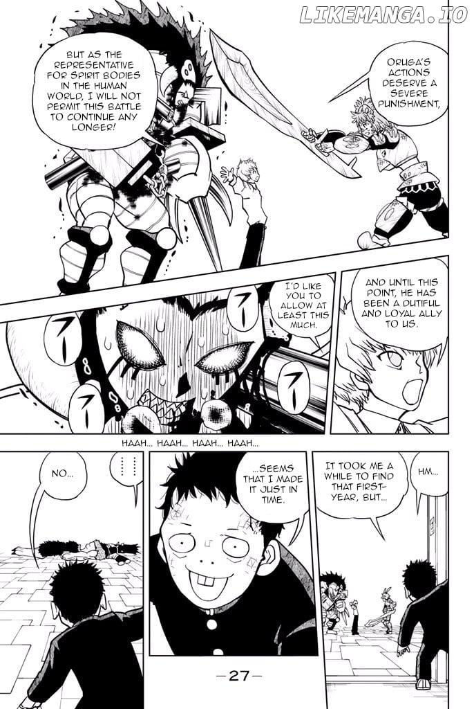 Vector Ball chapter 26 - page 7