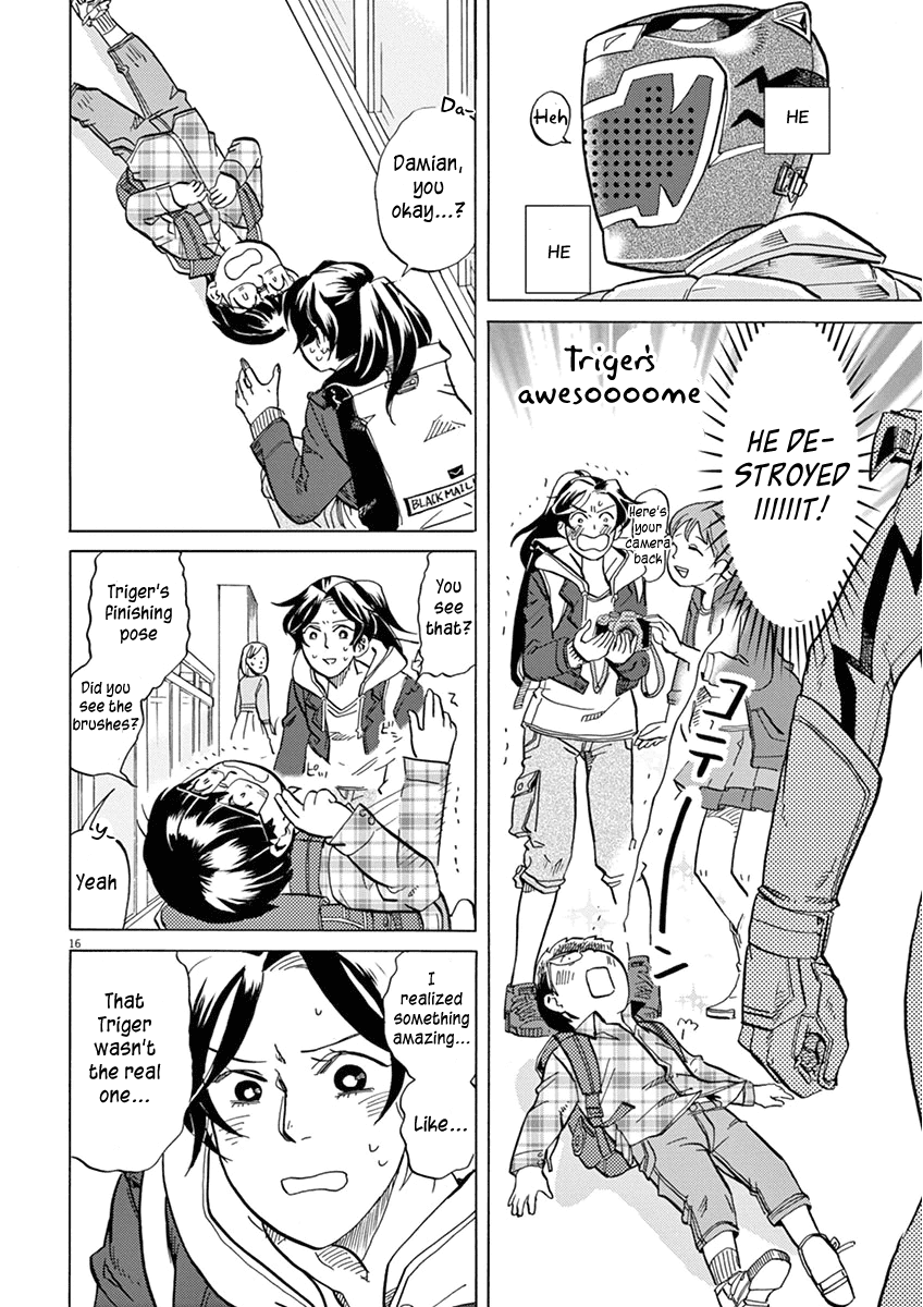 Tokusatsu Gagaga chapter 17 - page 16