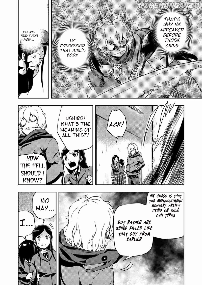 Ushiro - The Somber God of Death chapter 10 - page 20