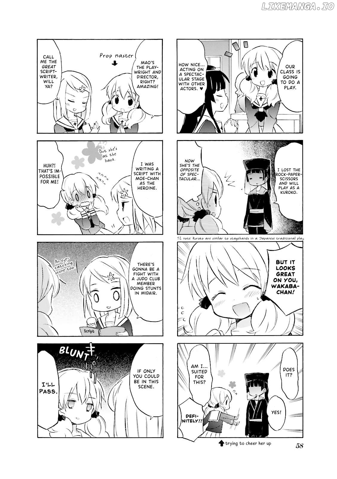 Wakaba Girl Chapter 7 - page 2