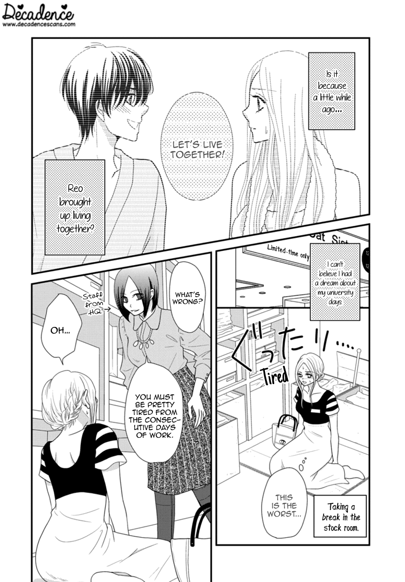 Koneko-Chan, Kocchi Ni Oide chapter 30 - page 5