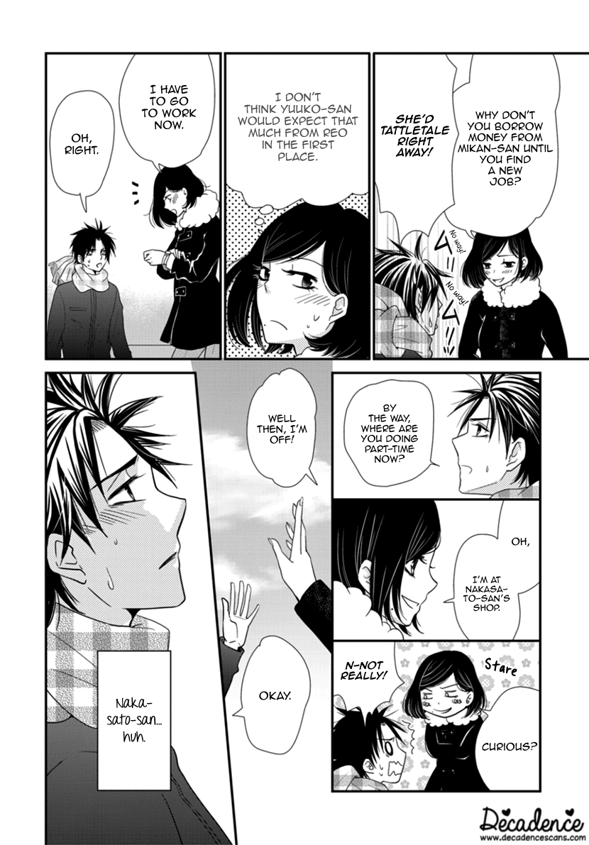 Koneko-Chan, Kocchi Ni Oide chapter 31 - page 14