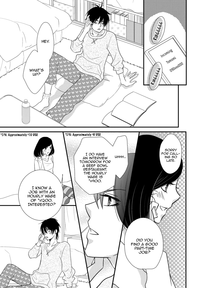 Koneko-Chan, Kocchi Ni Oide chapter 31 - page 19