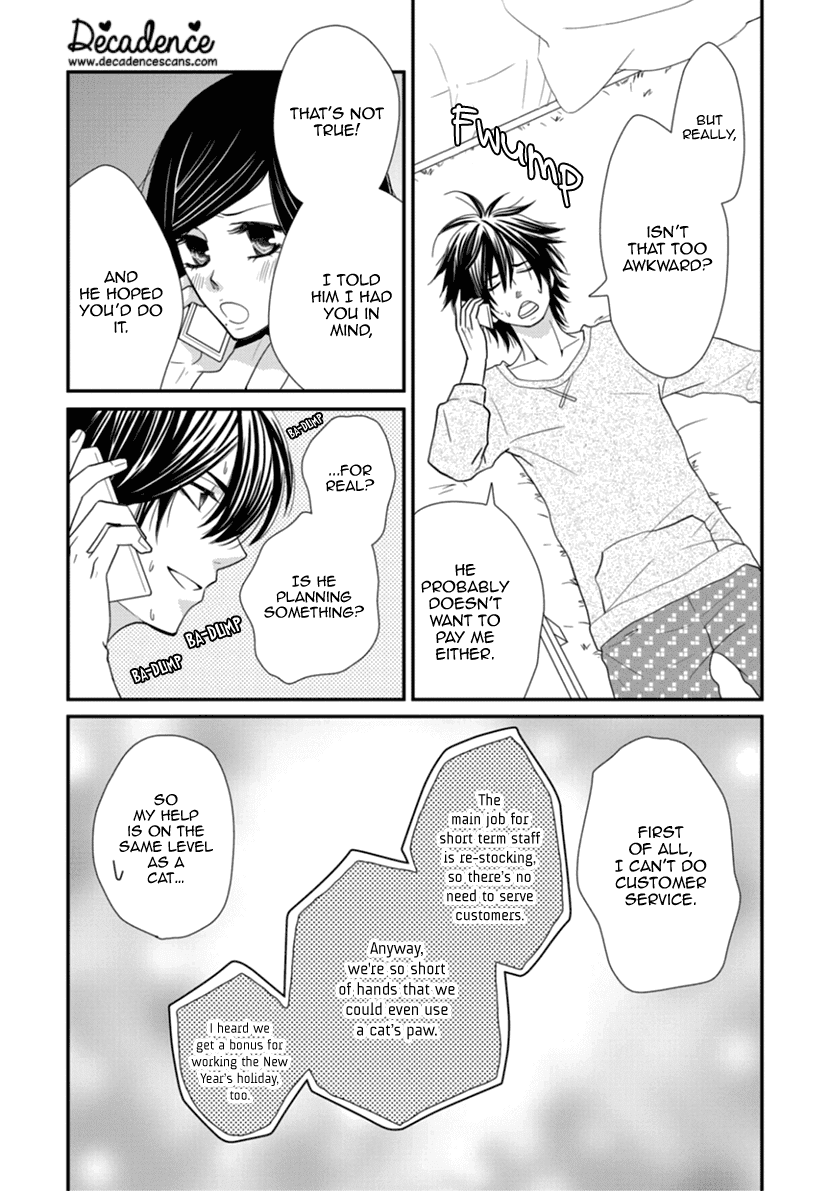 Koneko-Chan, Kocchi Ni Oide chapter 31 - page 21