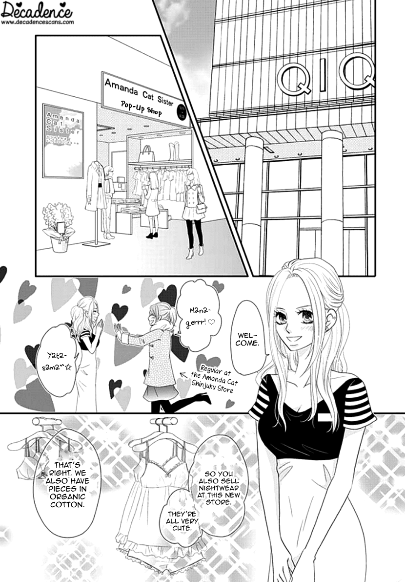 Koneko-Chan, Kocchi Ni Oide chapter 26 - page 23