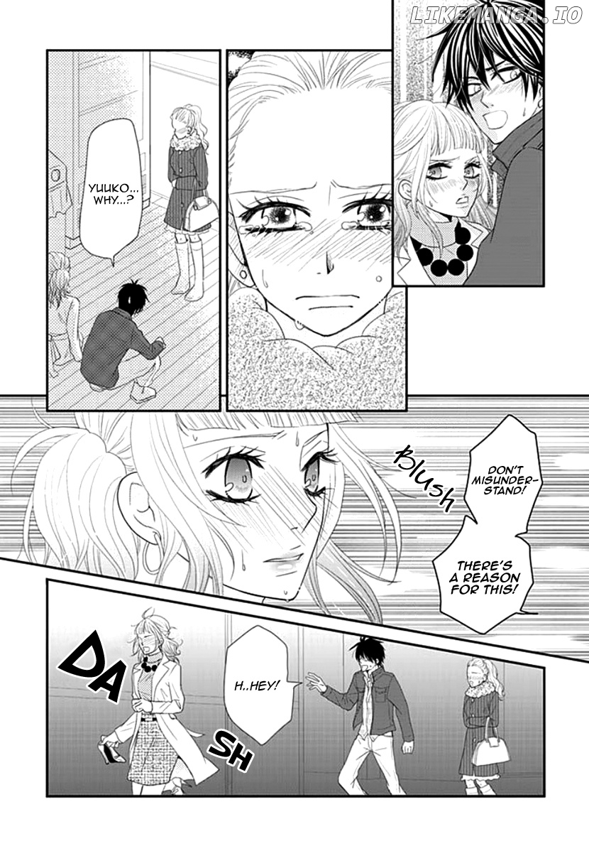 Koneko-Chan, Kocchi Ni Oide chapter 25 - page 12