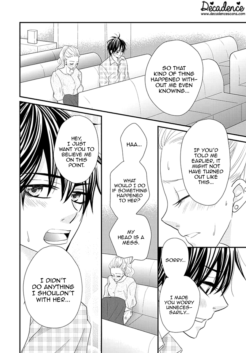 Koneko-Chan, Kocchi Ni Oide chapter 25 - page 14