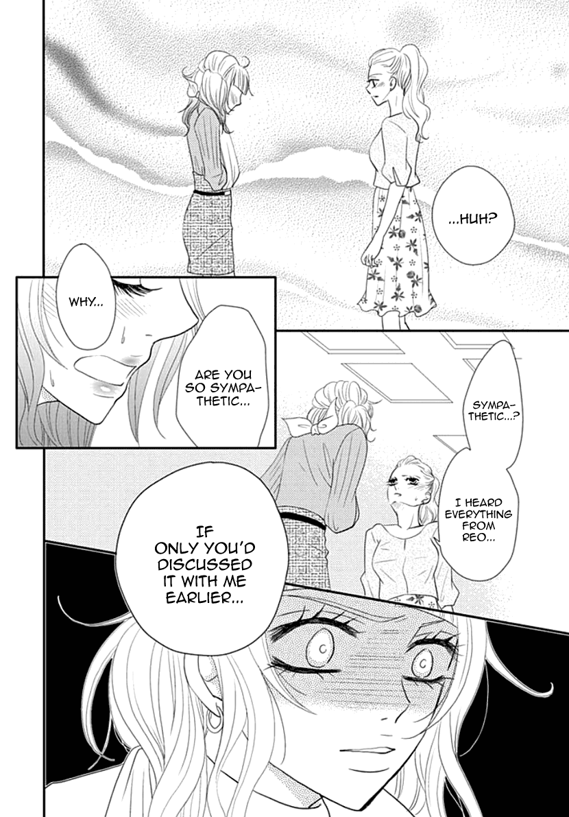 Koneko-Chan, Kocchi Ni Oide chapter 25 - page 18