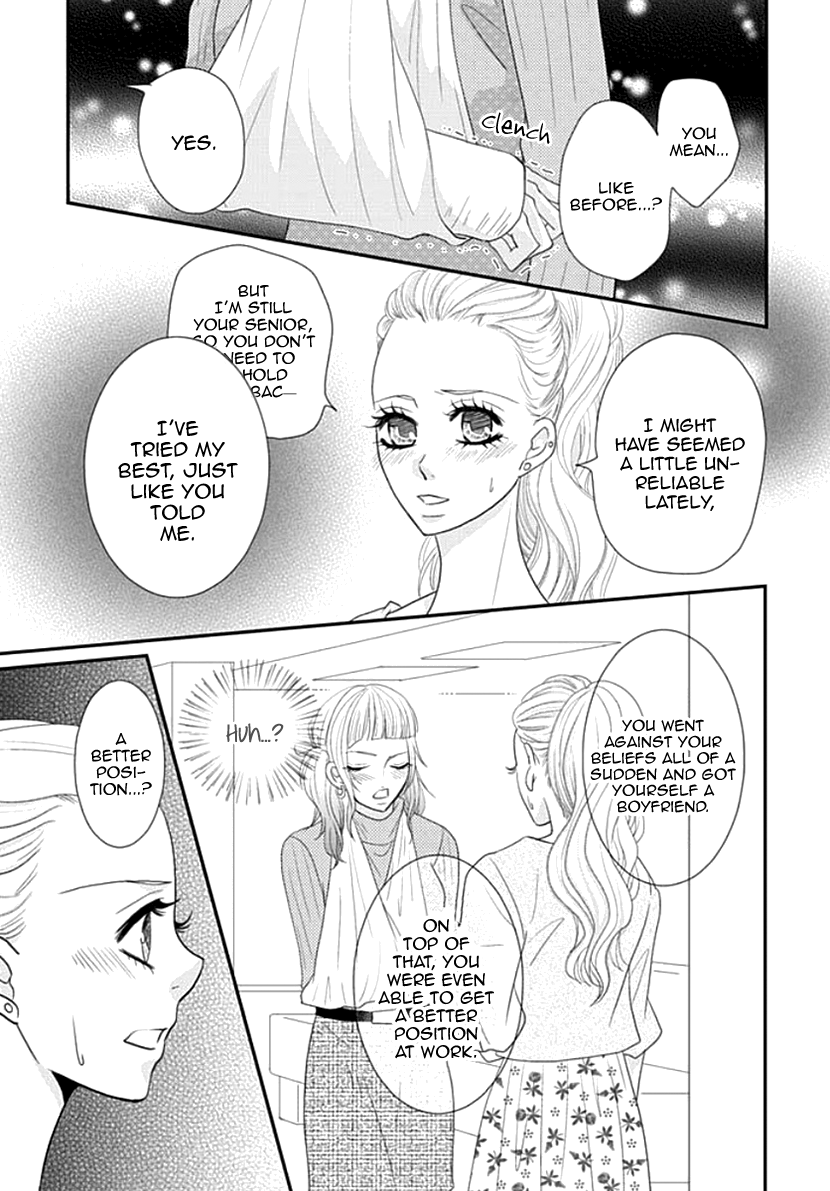 Koneko-Chan, Kocchi Ni Oide chapter 25 - page 19