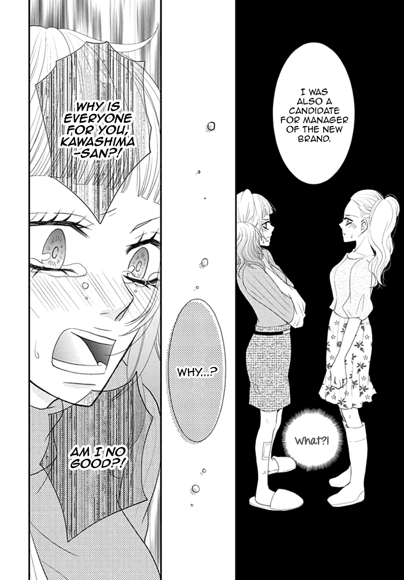 Koneko-Chan, Kocchi Ni Oide chapter 25 - page 20