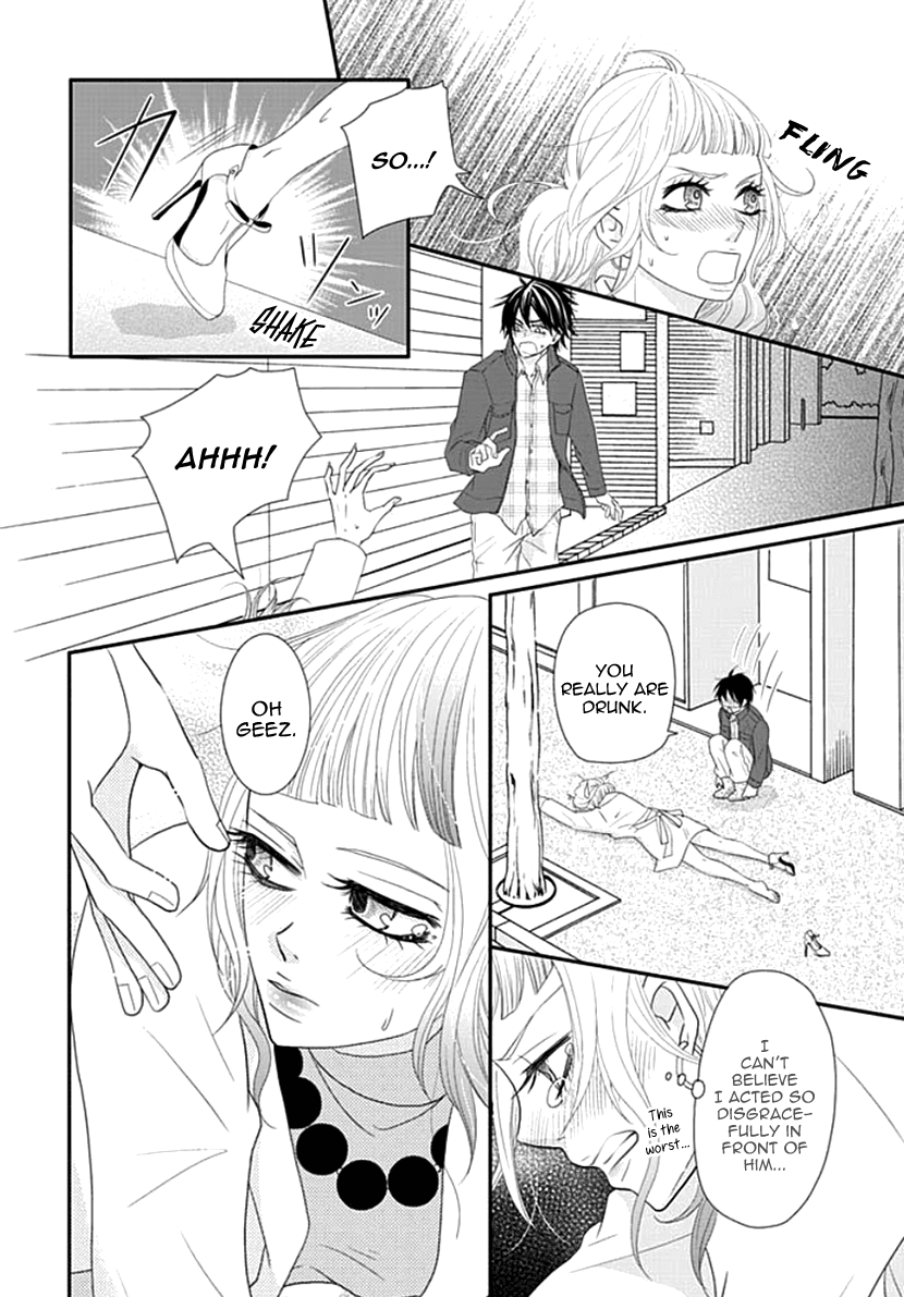 Koneko-Chan, Kocchi Ni Oide chapter 25 - page 6