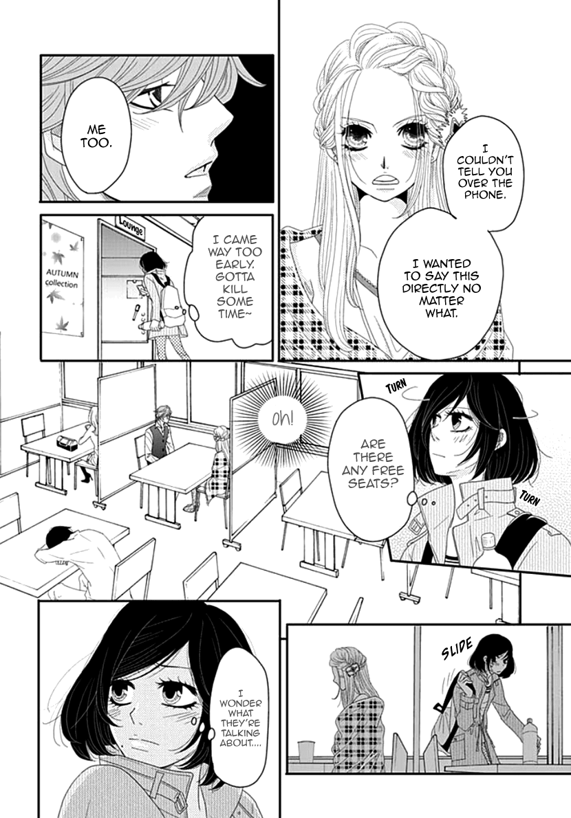 Koneko-Chan, Kocchi Ni Oide chapter 16 - page 8