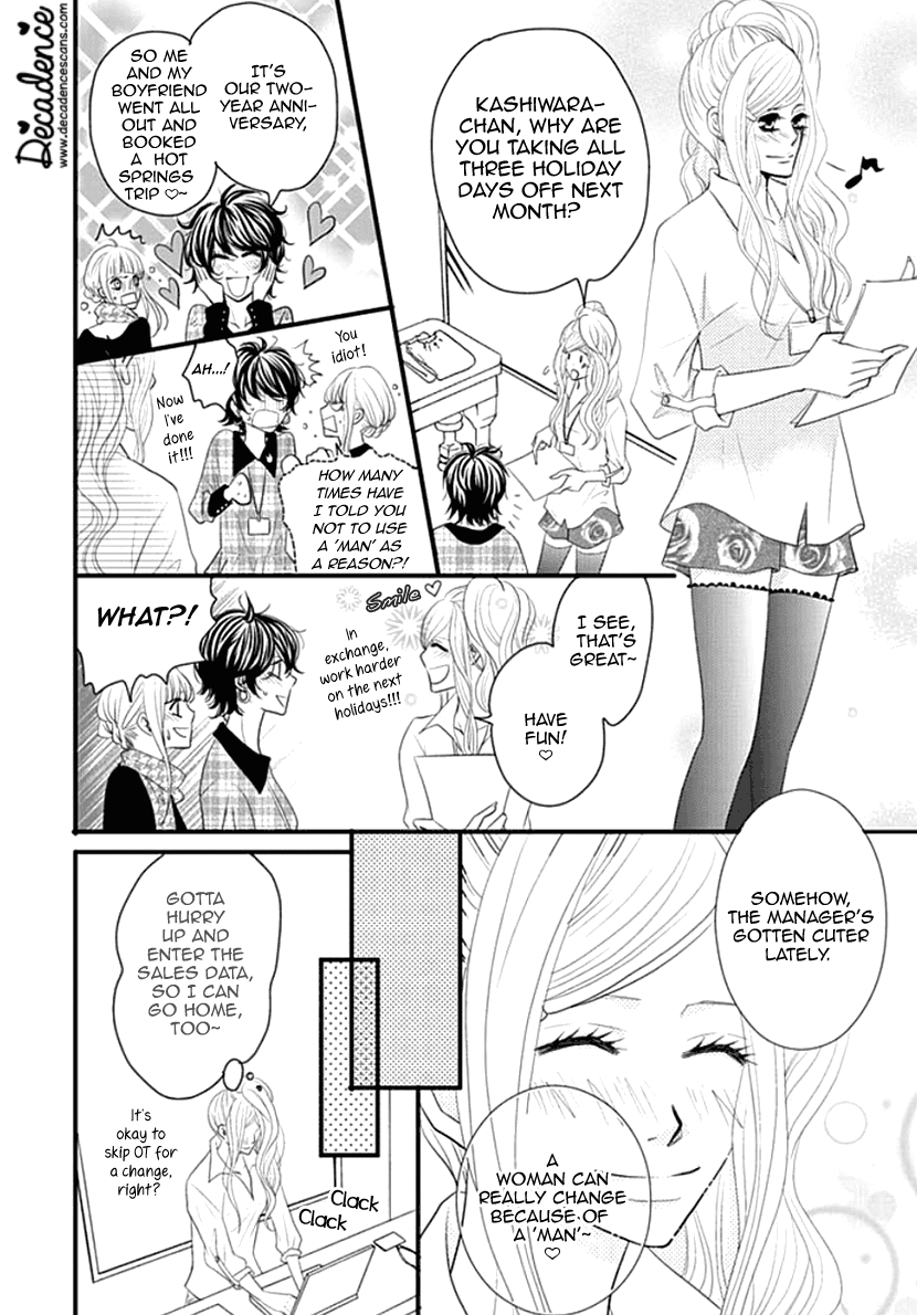 Koneko-Chan, Kocchi Ni Oide chapter 14 - page 12