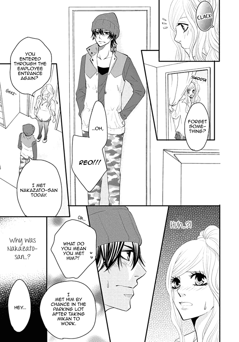 Koneko-Chan, Kocchi Ni Oide chapter 14 - page 13