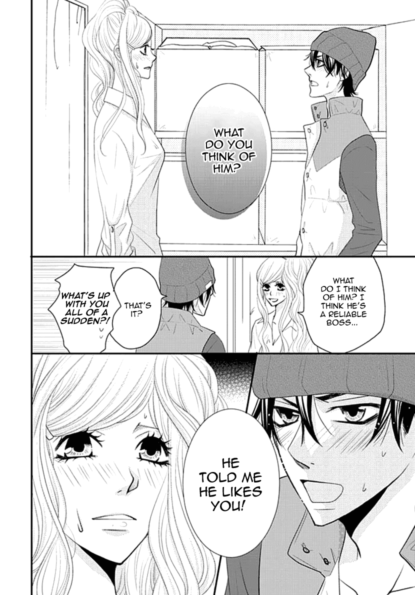 Koneko-Chan, Kocchi Ni Oide chapter 14 - page 14