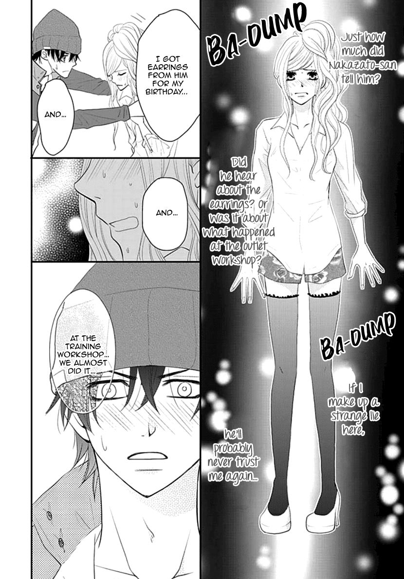 Koneko-Chan, Kocchi Ni Oide chapter 14 - page 16