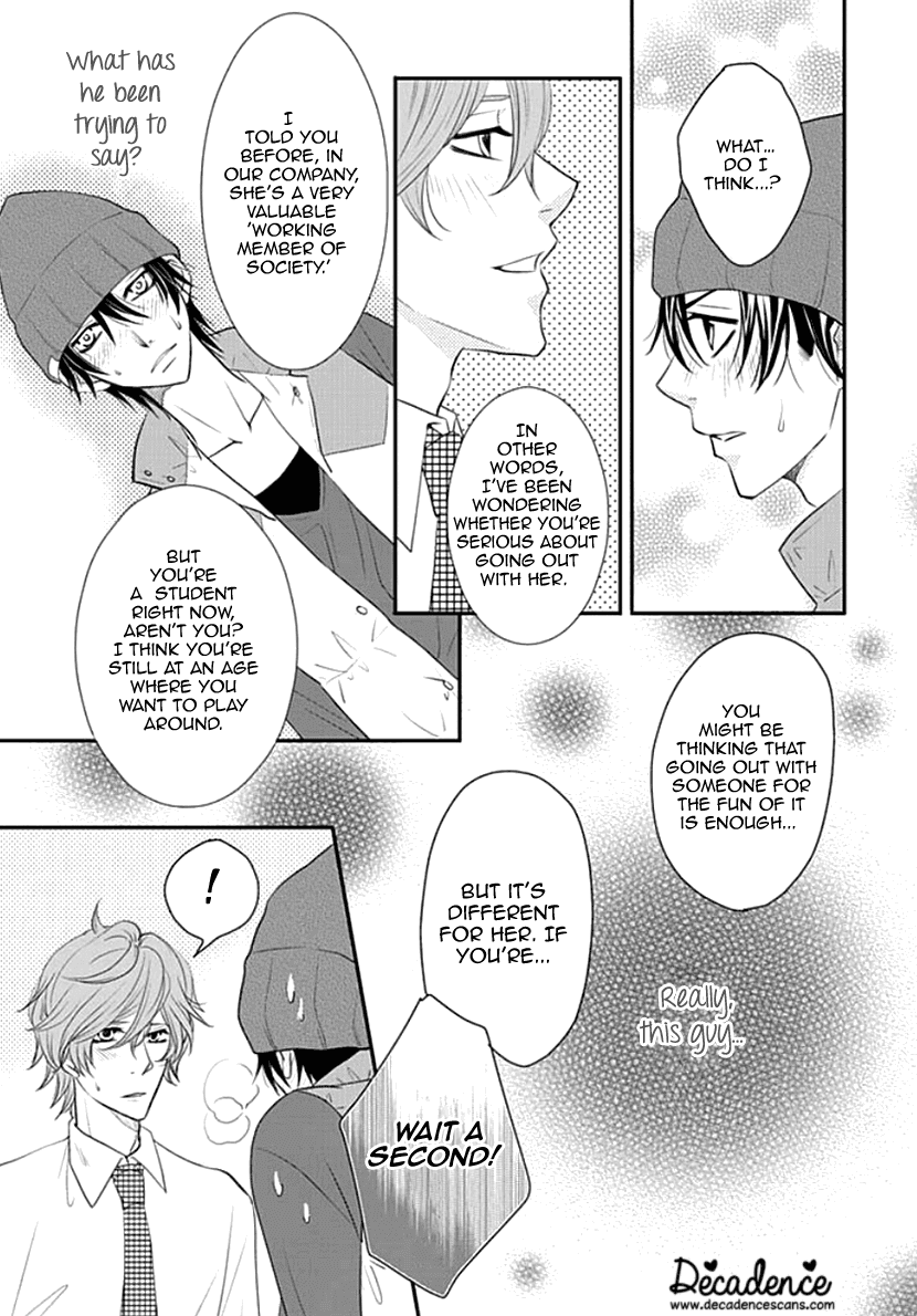 Koneko-Chan, Kocchi Ni Oide chapter 14 - page 5