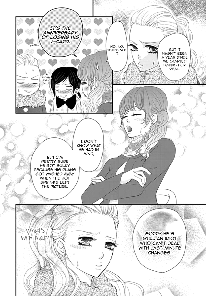 Koneko-Chan, Kocchi Ni Oide chapter 24 - page 14