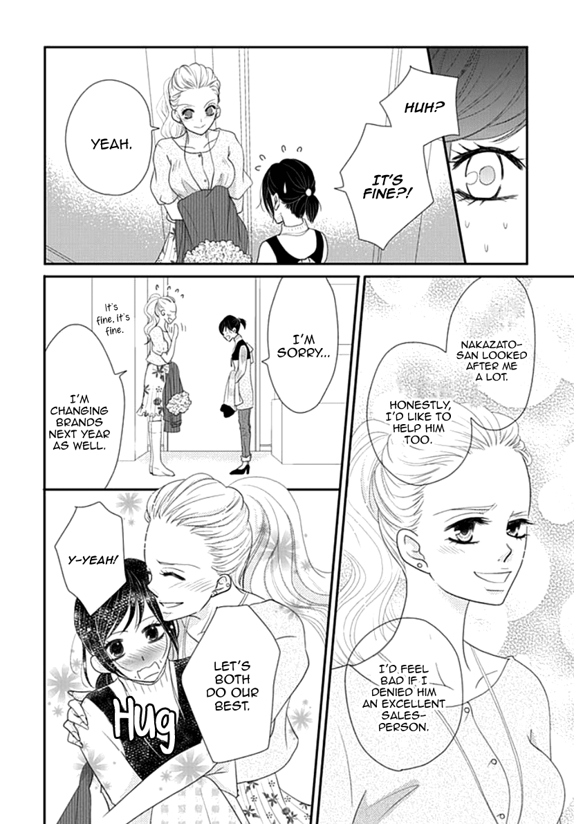 Koneko-Chan, Kocchi Ni Oide chapter 24 - page 18