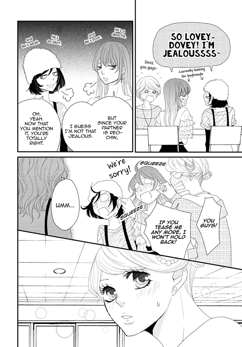 Koneko-Chan, Kocchi Ni Oide chapter 18 - page 16