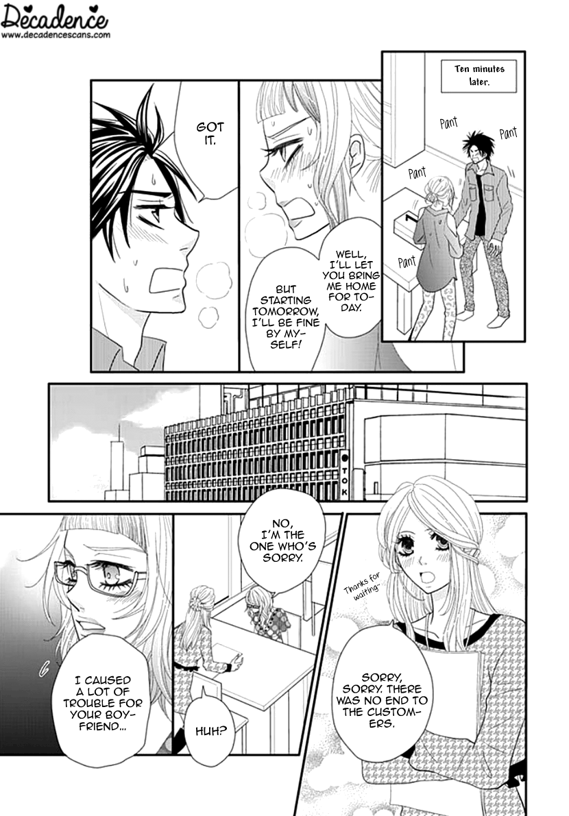 Koneko-Chan, Kocchi Ni Oide chapter 21 - page 21