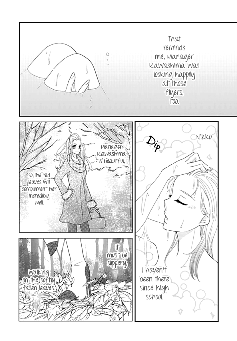 Koneko-Chan, Kocchi Ni Oide chapter 23 - page 16